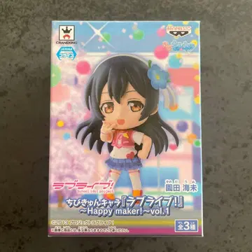 러브 라이브 치비큥캐릭터 소노다 우미