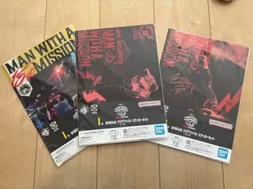 제일복권 맨위즈 I상 클리어 파일 스티커 세트 3종 세트