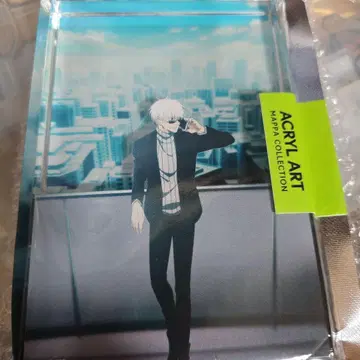 주술회전 아크릴 블록 고죠