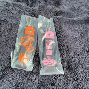 제일복권 MAN WITH A MISSION K상 퐁당 참 x 2