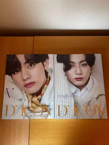 BTS D'ICON 포토북 세트 V Jungkook