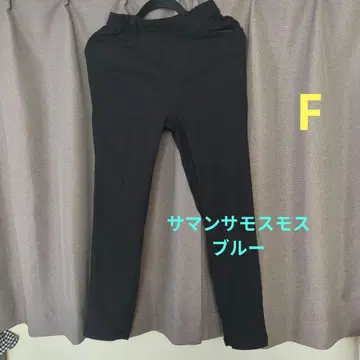사만다 모스모스 블루 속기모 스트레치 팬츠 사이즈 F 블랙