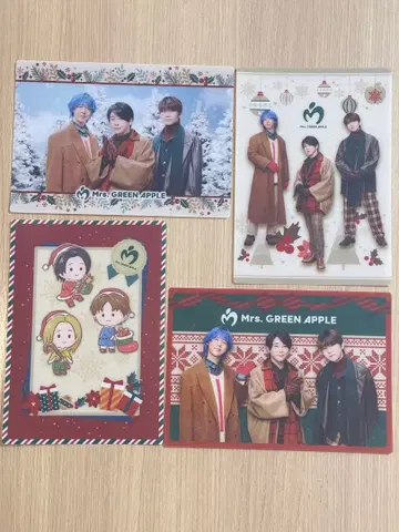 미세스 그린애플 비주얼 시트 8종 증정 포함