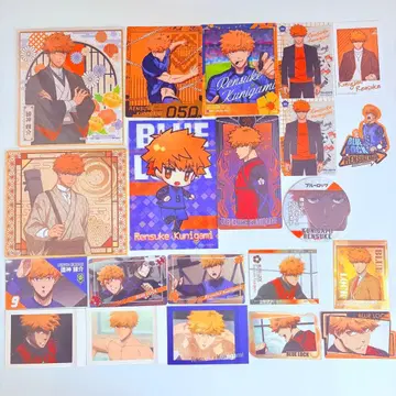 쿠니가미 렌스케 블루 록 묶음 판매