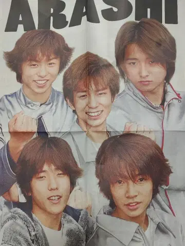 ARASHI 스포니치 + 우체국 연하장 2021