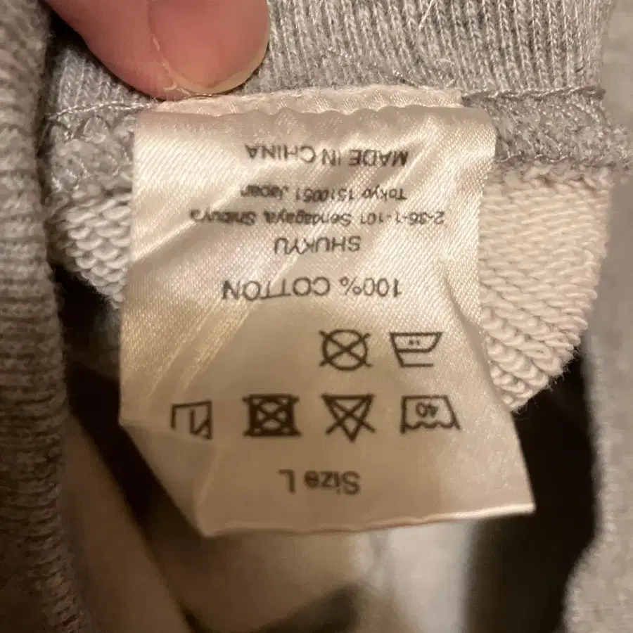 10번째 상품 이미지