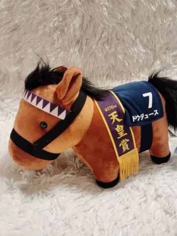 서러브레드 컬렉션 GB 봉제 인형 [두두스]