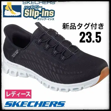 SKECHERS 블랙 스니커즈 23.5cm 택 포함 새상품