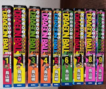 드래곤볼 총집편 초오공전 전권 (1-18)