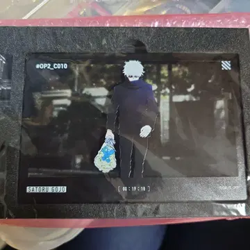 주술회전 아크릴 블록 고죠 사토루