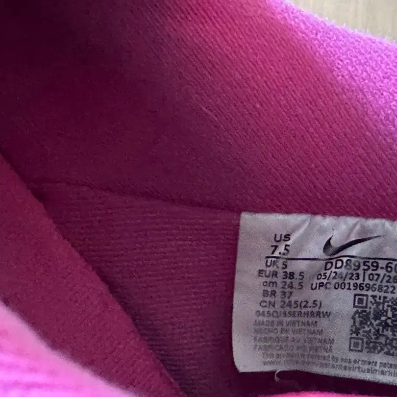 5번째 상품 이미지