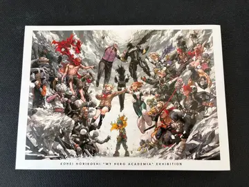 나의 히어로 아카데미아 원화전 히로아카전 공식 도록