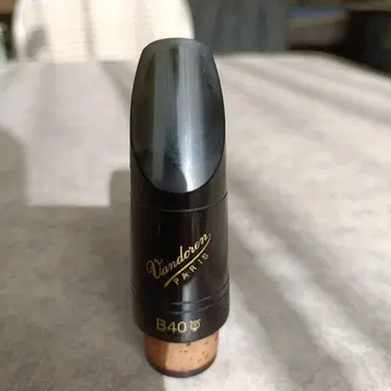 Vandoren B40 리어 클라리넷 마우스피스