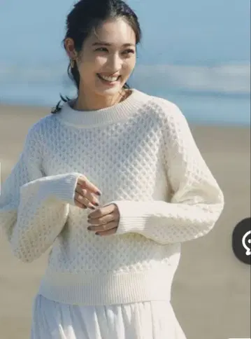 화이트 긴팔 스웨터