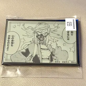 가치액터 마루쿠지 리요우 스퀘어 캔뱃지