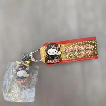 헬로키티 스트랩 일본 니혼바시 타마이 한정품