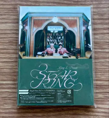 King & Prince CD STARRING 킹프리