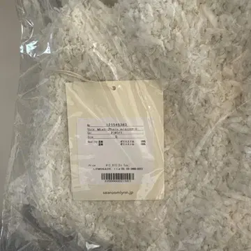 시루무린 Mix테이프Yarn 미니 스커트 화이트