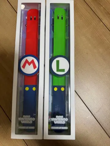 세트 슈퍼 닌텐도 월드 파워업 밴드