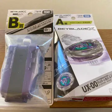 DMM 복권 베이블레이드X A상 와이번 호버 2-80GN B상 세트