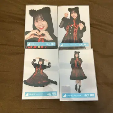 야마구치 하루요 4종 컴프 2024년 할로윈 의상