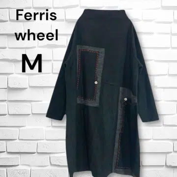 새상품급 긴팔 롱 원피스 (M) 블랙 모크넥 두꺼운 원단 오버 사이즈