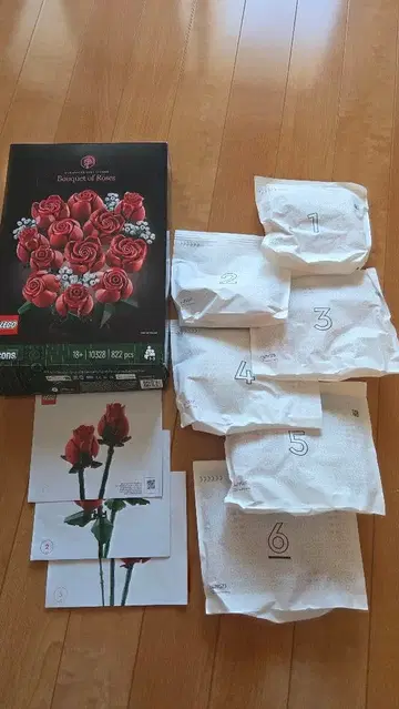 레고 로즈 부케 10328 822피스