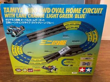 TAMIYA MINI 4WD OVAL HOME CIRCUIT