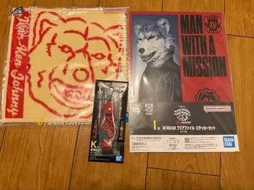 제일복권 MAN WITH A MISSION Jean-Ken