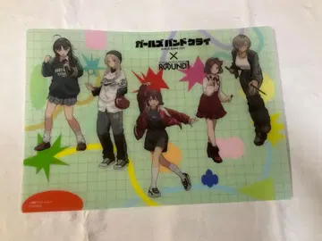 걸즈밴드 클라이 라운드 원 콜라보 클리어 파일