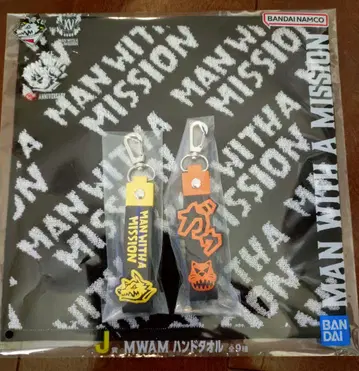 MAN WITH A MISSION 제일복권 포콧 참, 핸드 타월