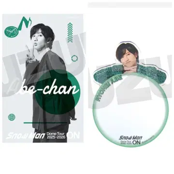 아베 료헤이 SnowMan ON 클리어 스티커 거울 스티커 2종 세트