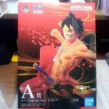 원피스 루피 타로 full blow 피규어