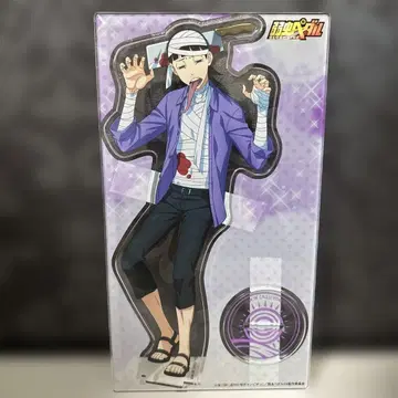 겁쟁이 페달 미도스지 아크릴 스탠드