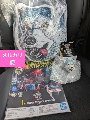 제일복권 MAN WITH A MISSION F상 H상 I상 세트