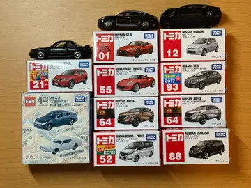 토미카 닛산 자동차 13대 세트