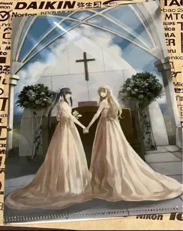 Innocent Gray FLOWERS 클리어 파일