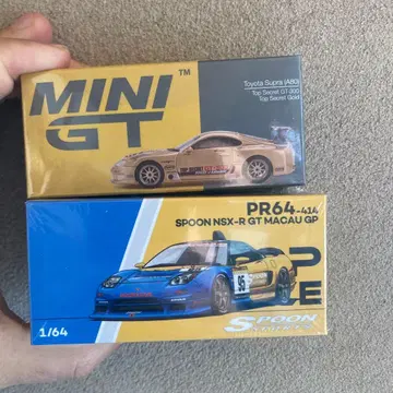MINI GT 도요타 수프라 & Spoon NSX-R GT 세트