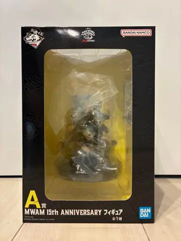 제일복권 MAN WITH A MISSION A상 MWAM 피규어 15