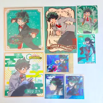 미도리야 이즈쿠 히로아카 묶음 판매