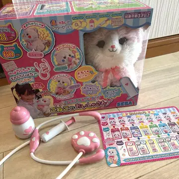 박스 포함 아기 고양이 의사 선생님 고양이 완구 병원 놀이