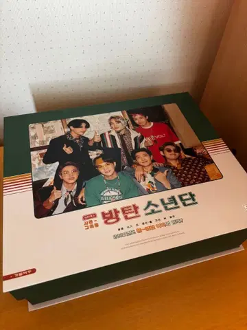 BTS 2022 SEASON'S GREETINGS