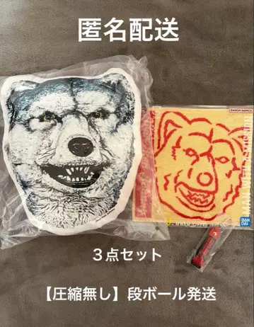 제일복권 맨위즈 쟝켄 조니 세트 묶음 판매