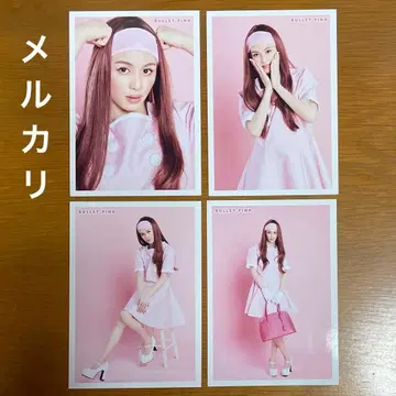 초특급 타쿠야 BULLET PINK 바레피 브로마이드 4장 세트 세미컴프
