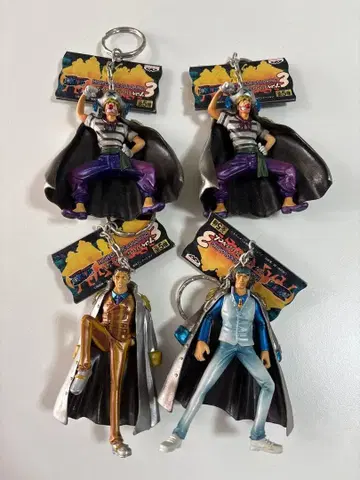 원피스 하이그레이드 컬러링 키링 vol3