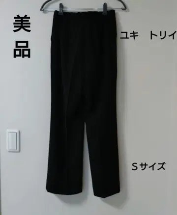 [ 새상품급 ] PARISIMA YUKI TORII 블랙 팬츠 사이즈 7