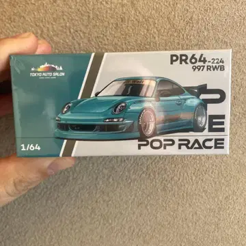 997 RWB POP RACE 1/64