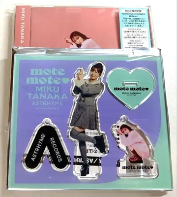 다나카 미쿠 motemote 초회 생산 한정판 아크릴 스탠드 시크릿 포함