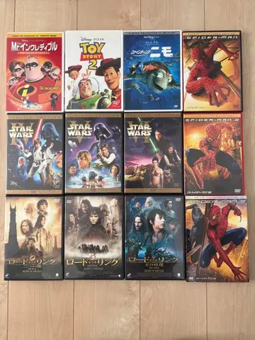 서양 영화 DVD 컬렉션 12장 세트