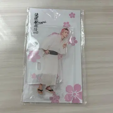 SnowMan 사쿠마 다이스케 아크릴 스탠드